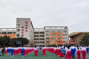 四川禮儀職業(yè)中學有大專嗎