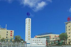 四川九洲技師學(xué)院2021年招生簡(jiǎn)章|招生計(jì)劃