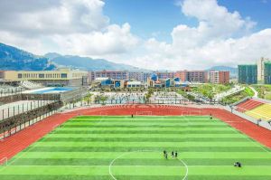 四川經(jīng)濟(jì)管理學(xué)校