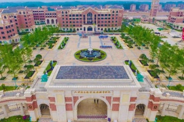 天府新區(qū)航空旅游職業(yè)學院靠譜嗎