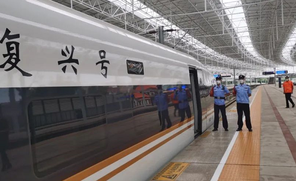 四川興科城市交通技工學(xué)校