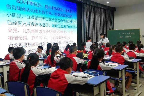 綿陽外國語實驗學(xué)校收費(fèi)高嗎