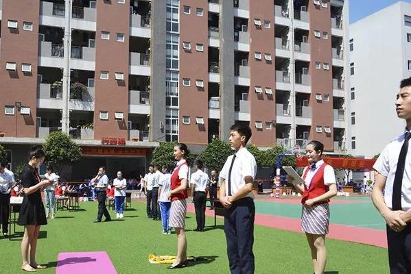 四川興科城市交通技工學(xué)校招生章程