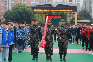 四川興科城市交通技工學(xué)校管理怎么樣