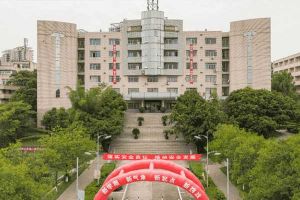 成都成工科技技工學(xué)校