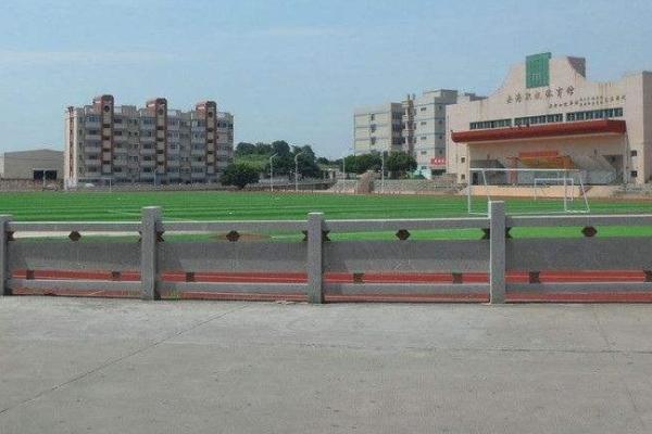 成都石化工業(yè)學(xué)校招生