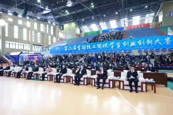 四川城市技師學院是職高還是技校