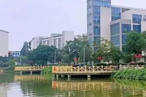 德陽(yáng)科貿(mào)職業(yè)學(xué)院是公辦還是民辦學(xué)校