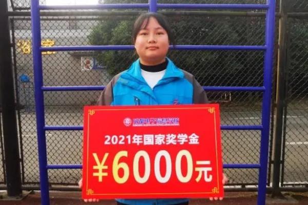 成都電子信息學校學風怎么樣