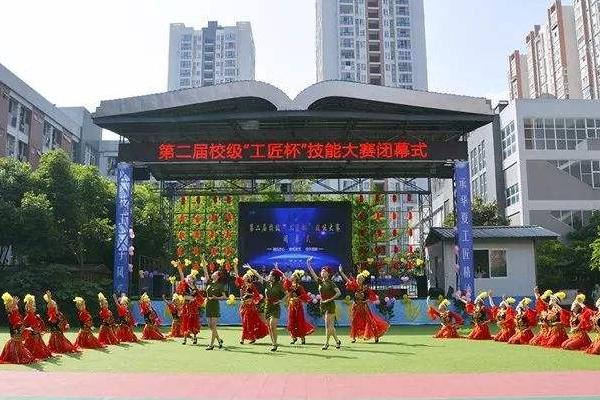 四川興科城市交通技工學(xué)校代碼