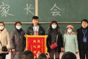 德陽(yáng)科貿(mào)職業(yè)學(xué)院中職部師資力量好不好