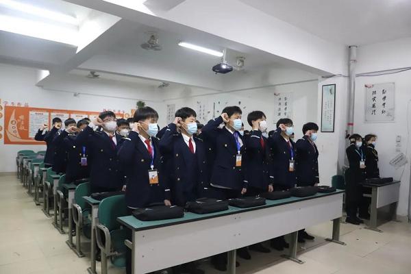 四川興科城市交通技工學(xué)校舉行開學(xué)第一課