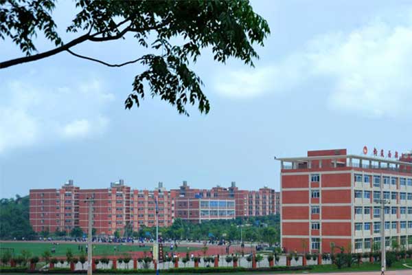 中江縣職業(yè)中專學(xué)校