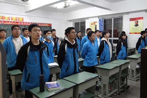 攀枝花市建筑工程學(xué)校