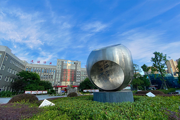 四川宜賓南溪職業(yè)技術(shù)學(xué)校