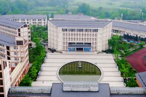 都江堰市職業(yè)中學(xué)