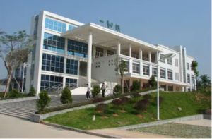 2022年成都市中山職業(yè)技術(shù)學(xué)校助學(xué)金最新政策