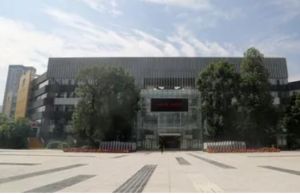 成都中山職業(yè)技術(shù)學(xué)校環(huán)境漂亮嗎