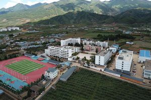 鹽源縣職業(yè)技術(shù)中學(xué)校