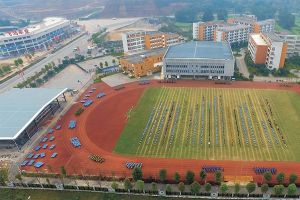 四川省犍為職業(yè)高級(jí)中學(xué)