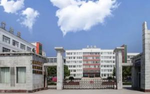 2022年樂(lè)山市欣欣藝術(shù)職業(yè)學(xué)校招生計(jì)劃招生要求