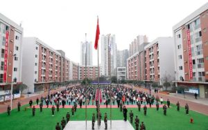 四川興科城市交通技工學(xué)校地址在哪里