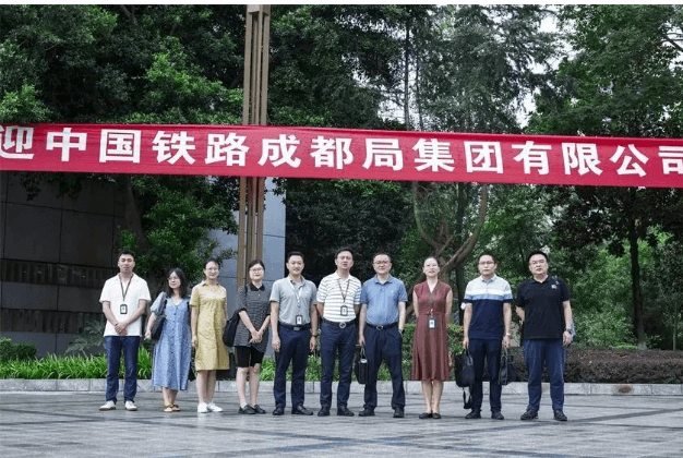 四川城市職業(yè)學(xué)院