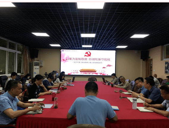 成都市禮儀職業(yè)中學(xué)