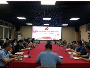 成都中專學校 成都市禮儀職業(yè)中學怎么樣