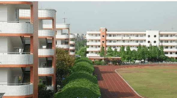 四川省大邑中學(xué)