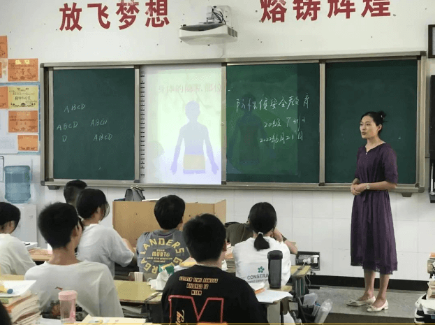 四川省峨眉山市職業(yè)技術(shù)學(xué)校