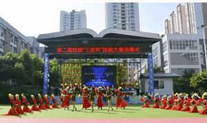 四川興科城市交通高級(jí)技工學(xué)校在哪里|學(xué)校是民辦還是公辦