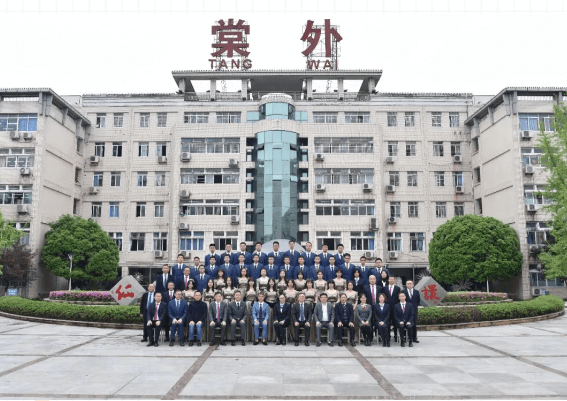 成都棠湖科學(xué)技術(shù)學(xué)校