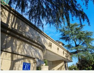 棠湖中學(xué)怎么樣好不好