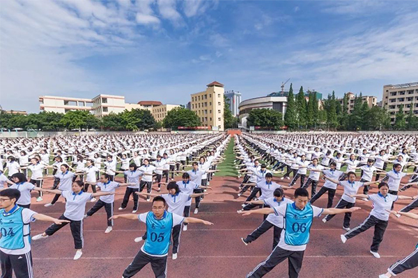 眉山市彭山區(qū)第一中學(xué) 眉山市彭山區(qū)第一中學(xué)