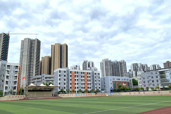 職業(yè)技術學校