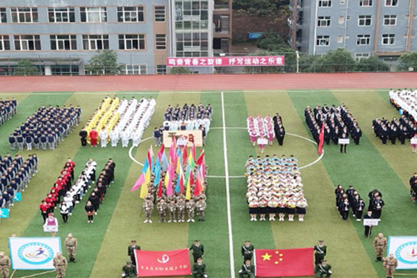 平昌通用職業(yè)技術(shù)學(xué)校招生簡章 平昌通用職業(yè)技術(shù)學(xué)校招生簡章