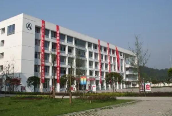 蒲江縣職業(yè)中專(zhuān)學(xué)校