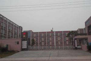 廣安理工職業(yè)技術學校