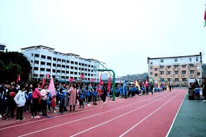 南充市建華職業(yè)中學(xué)