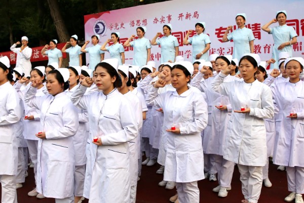 成都成醫(yī)一附院護(hù)士學(xué)校 成都成醫(yī)一附院護(hù)士學(xué)校