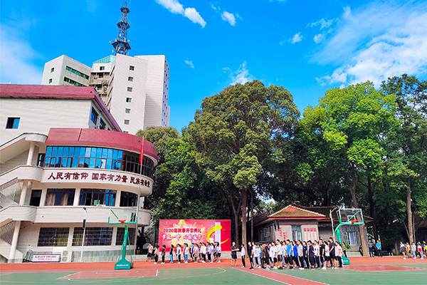 四川省綿陽(yáng)第一中學(xué)