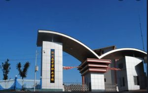 2023年沐川縣中等職業(yè)學校排名怎么樣