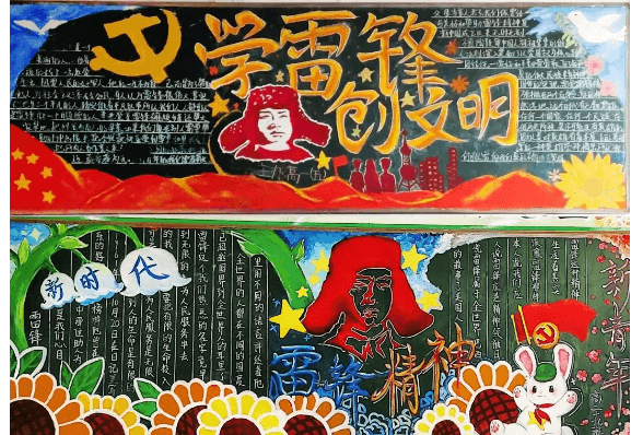 江油市太白中學(xué)