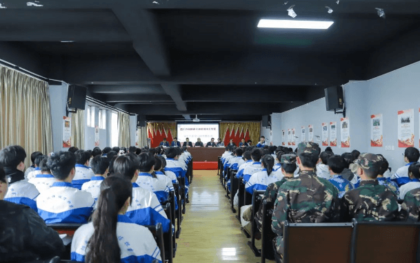 四川興科城市交通技工學(xué)校 四川興科城市交通技工學(xué)校