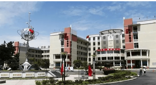 四川省江油中學 四川省江油中學