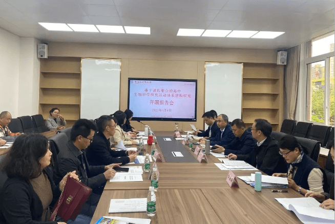 崇慶中學(xué) 崇慶中學(xué)