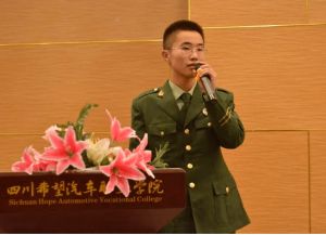 四川希望汽車職業(yè)學院是大學嗎_教學設施好嗎