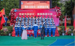 2023年四川興科城市交通高級(jí)技工學(xué)校招生對(duì)象_辦學(xué)條件