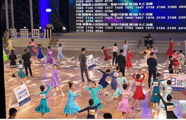 成都市郫都區(qū)川科外國(guó)語(yǔ)學(xué)校 成都市郫都區(qū)川科外國(guó)語(yǔ)學(xué)校